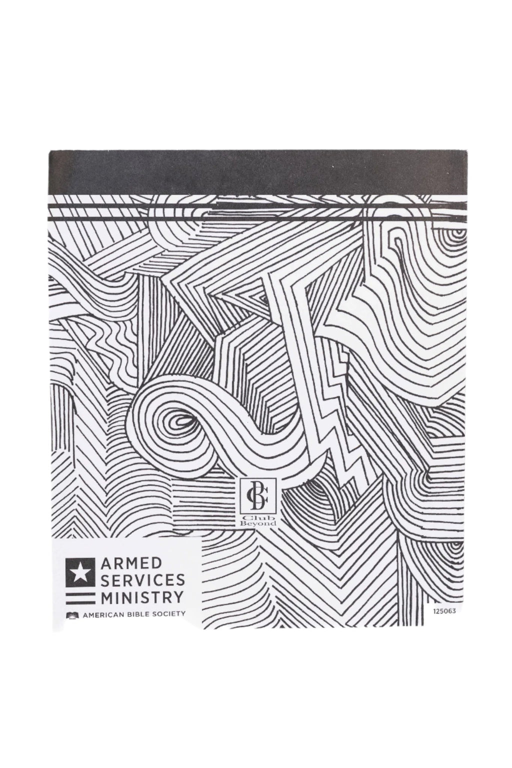 I Am | Military Teen Bible (ESV)