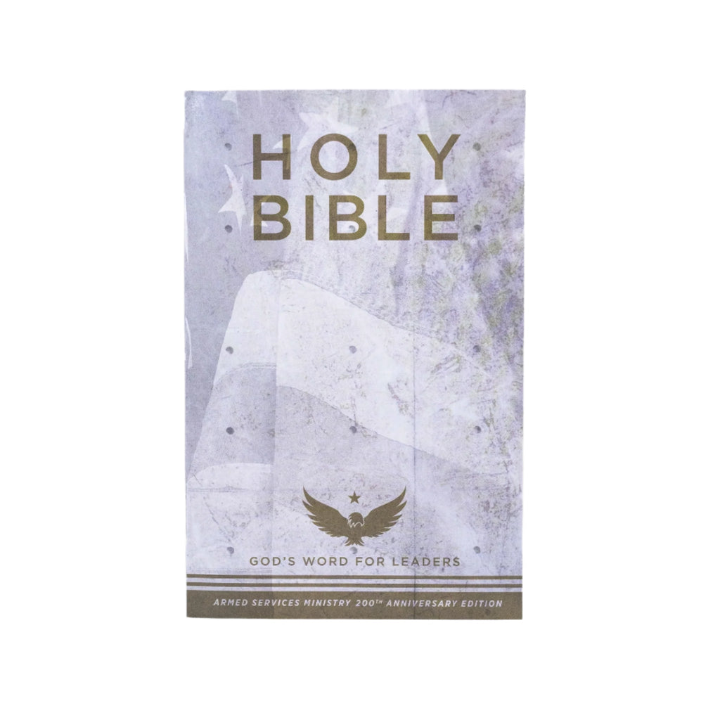 Military Bible Leadership (ESV) Flag